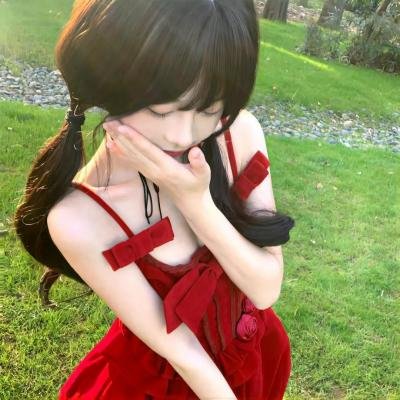 爱上野猪妹