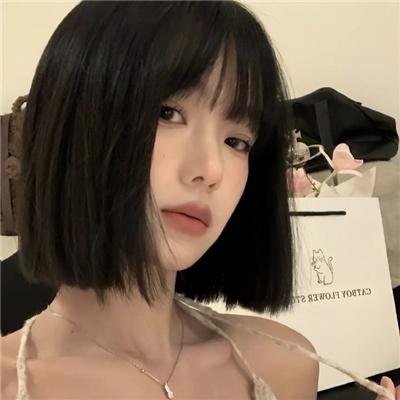 她的轨迹