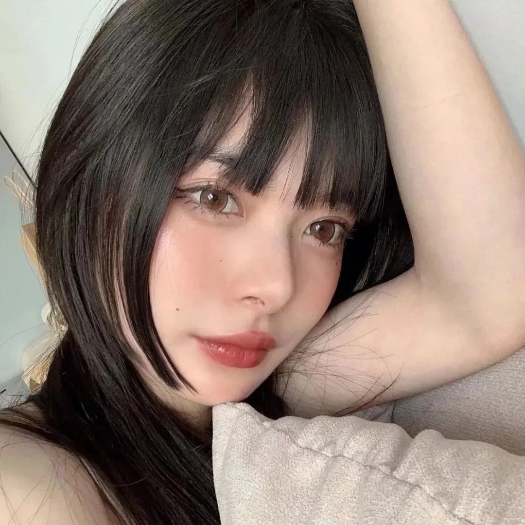 无辜